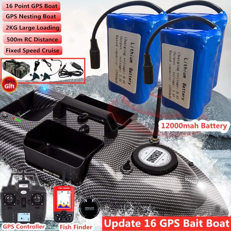 Fishing Equipment For Kids - 16 Point GPS ตำแหน่งคู่เรือ umpan pancing