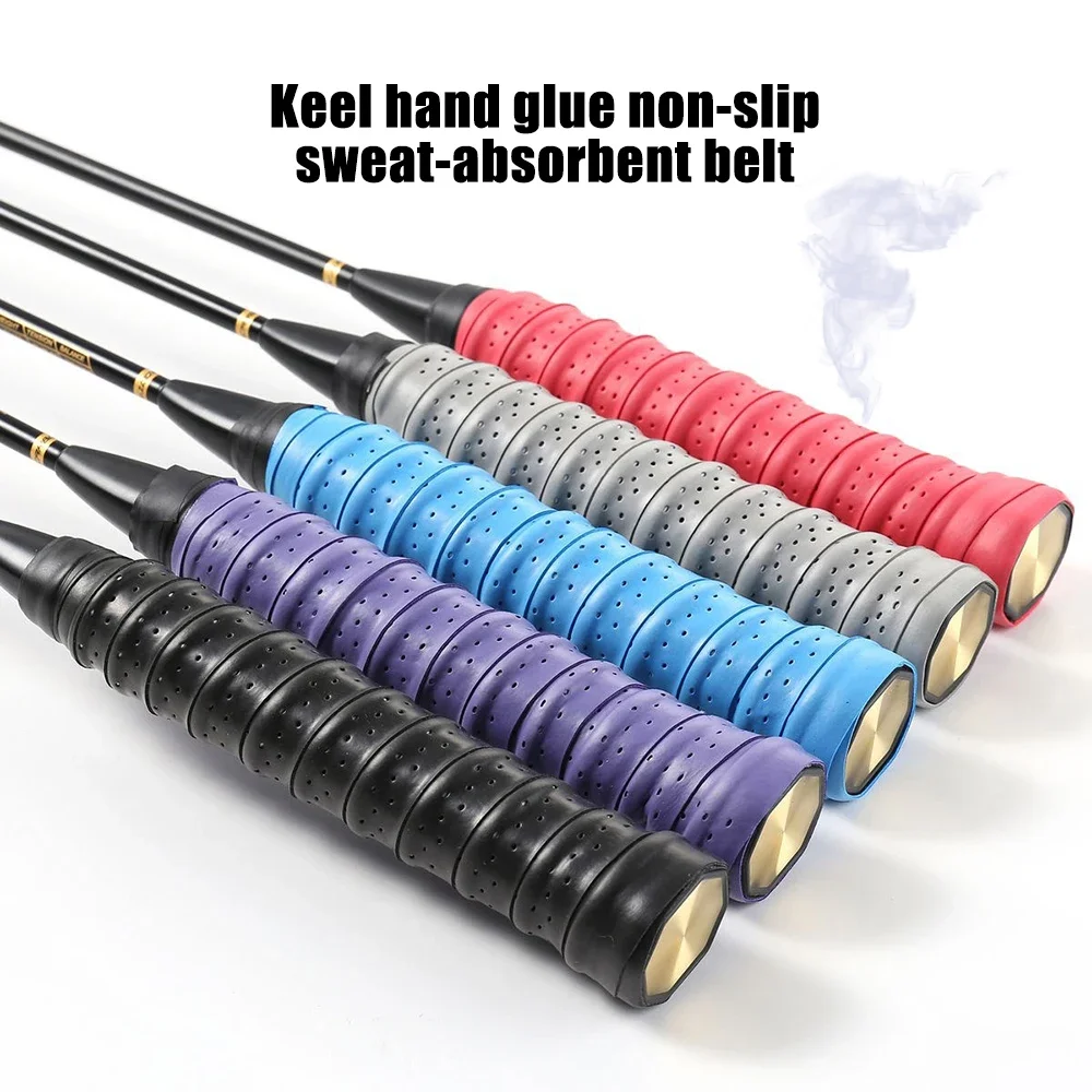 Fishing Rod Wrap Tape - เทปพันกันลื่น 2 ชิ้นสำหรับไม้เทนนิส คันเบ็ด และแบดมินตัน -