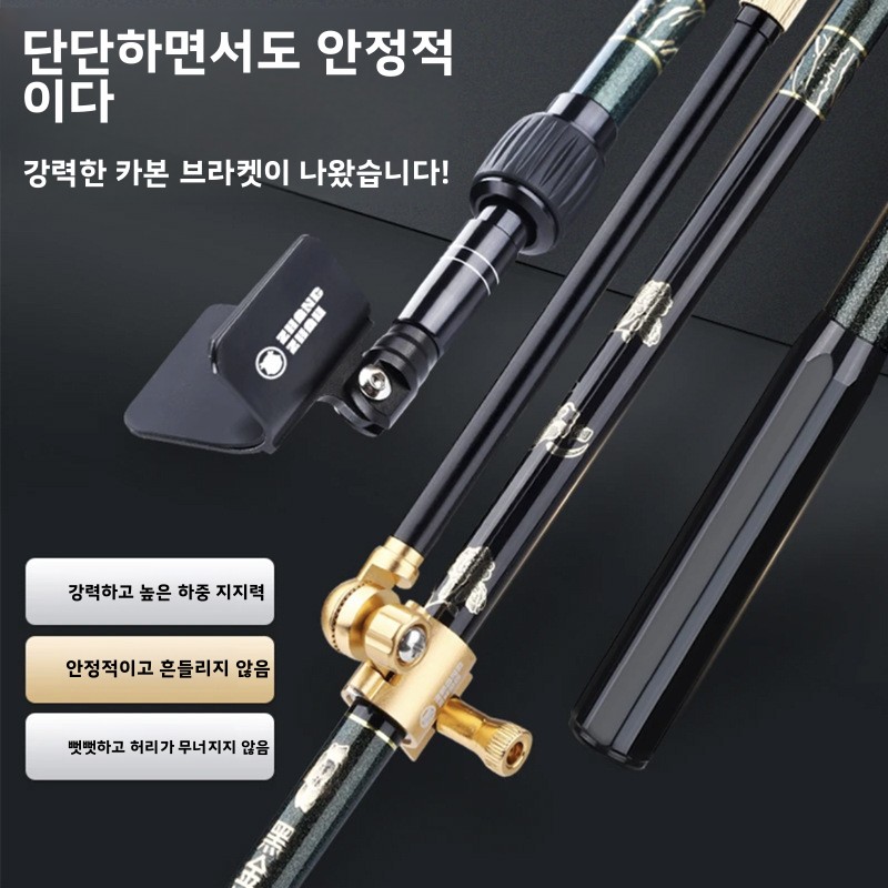 Fishing Equipment For Sale - อุปกรณ์น้ําจืดรองรับการปั่นขนาดเล็กใหม่ผู้ถือคันเบ็ดขาตั้งเกียร์อุปกรณ์เสริมปลาคาร์พ REST ขายเรือเครื่องมือสนับสนุน Sea