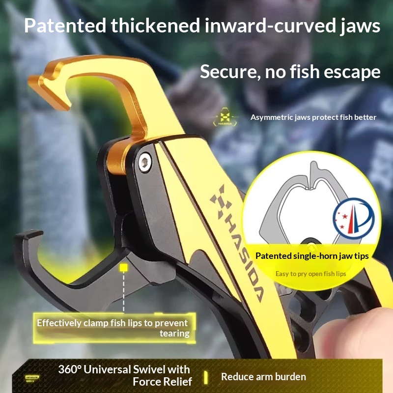 ชุดอุปกรณ์ตกปลา HISTAR Lure Cl - Fishing Equipment In Japanese บทวิจารณ์และราคา