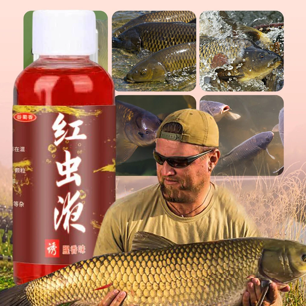 ปลาเข้มข้นเหยื่อ Additive อเนก - Fishing Equipment For Sale บทวิจารณ์และราคา