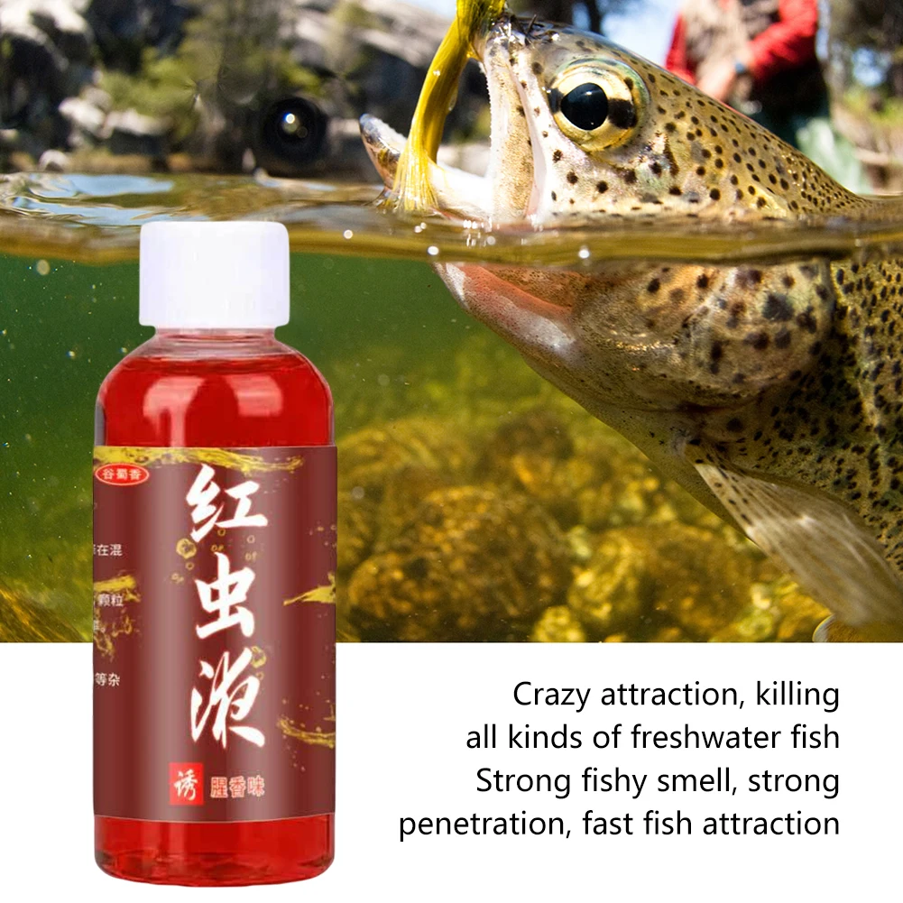 ปลาเข้มข้นเหยื่อ Additive อเนก - Fishing Equipment For Sale บทวิจารณ์และราคา