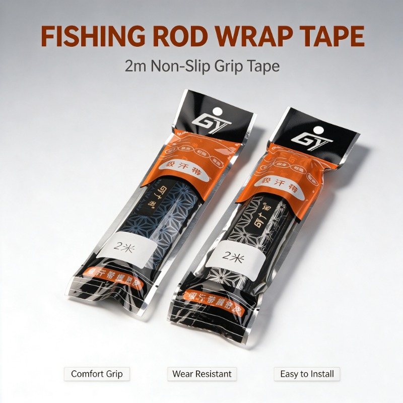 เทปพันด้ามคันเบ็ดตกปลา 2 เมตร  - Fishing Rod Wrap Tape บทวิจารณ์และราคา