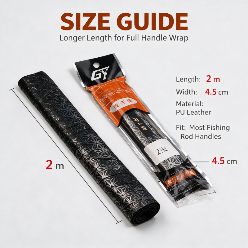 เทปพันด้ามคันเบ็ดตกปลา 2 เมตร  - Fishing Rod Wrap Tape บทวิจารณ์และราคา