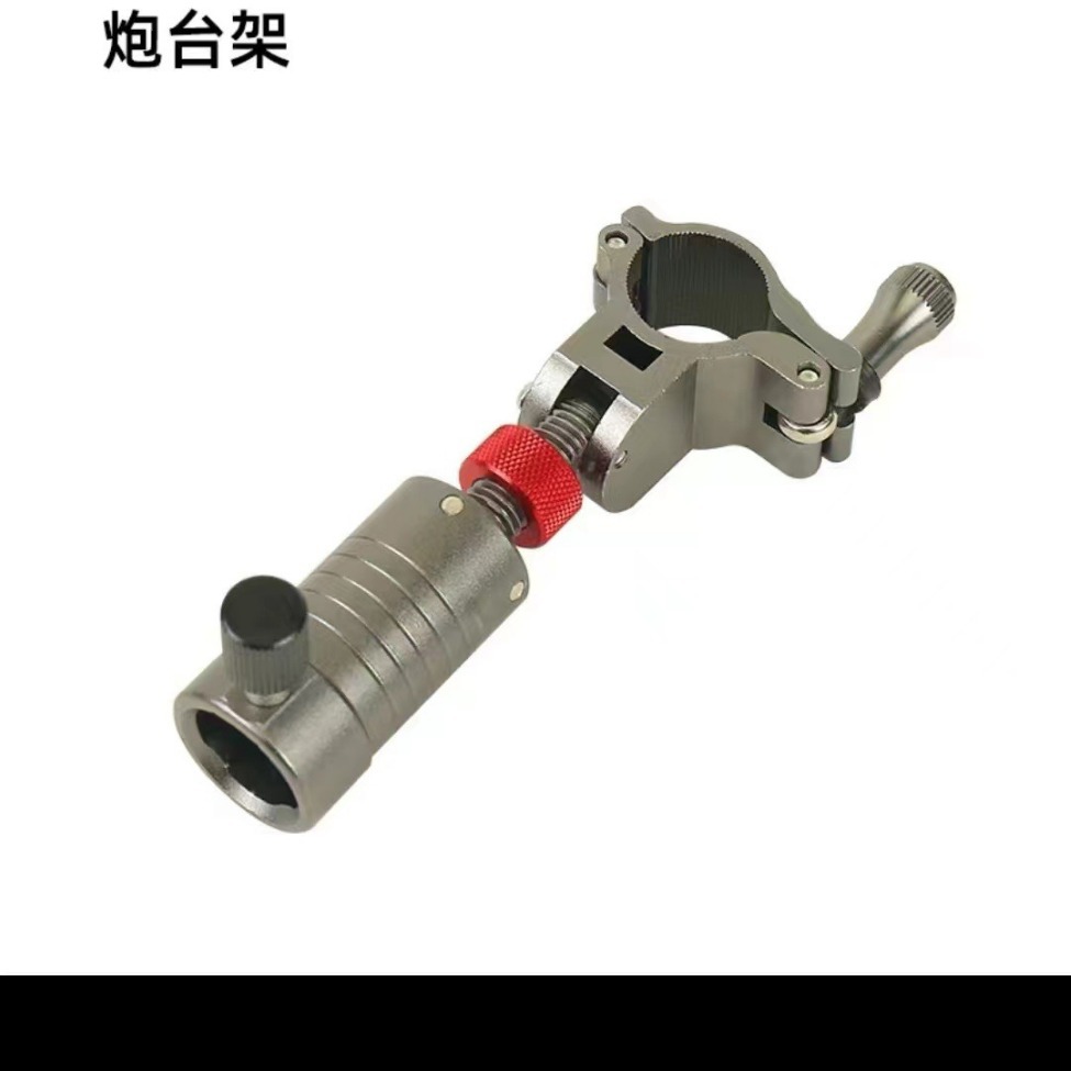ขายใหม่เครื่องมือขนาดเล็กขาตั้ - Fishing Equipment For Sale บทวิจารณ์และราคา