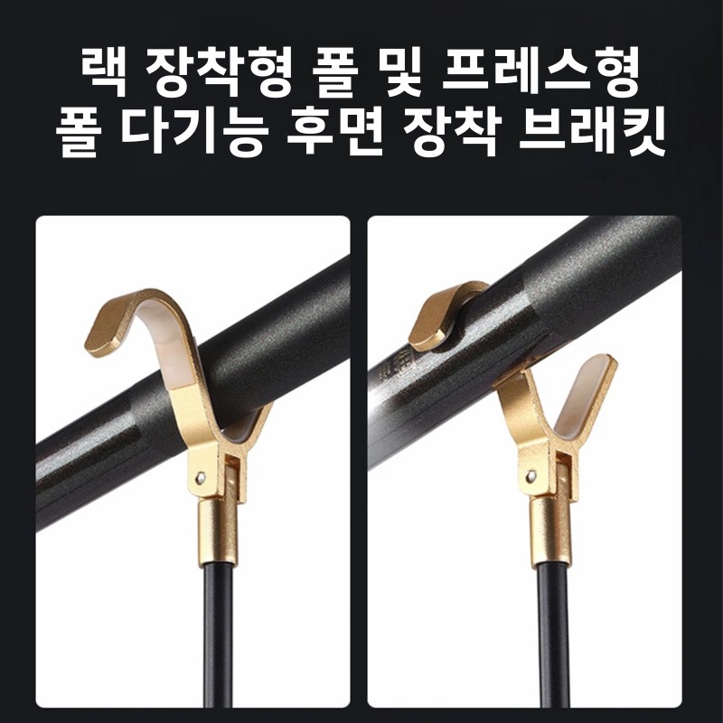 อุปกรณ์น้ําจืดรองรับการปั่นขนา - Fishing Equipment For Sale บทวิจารณ์และราคา