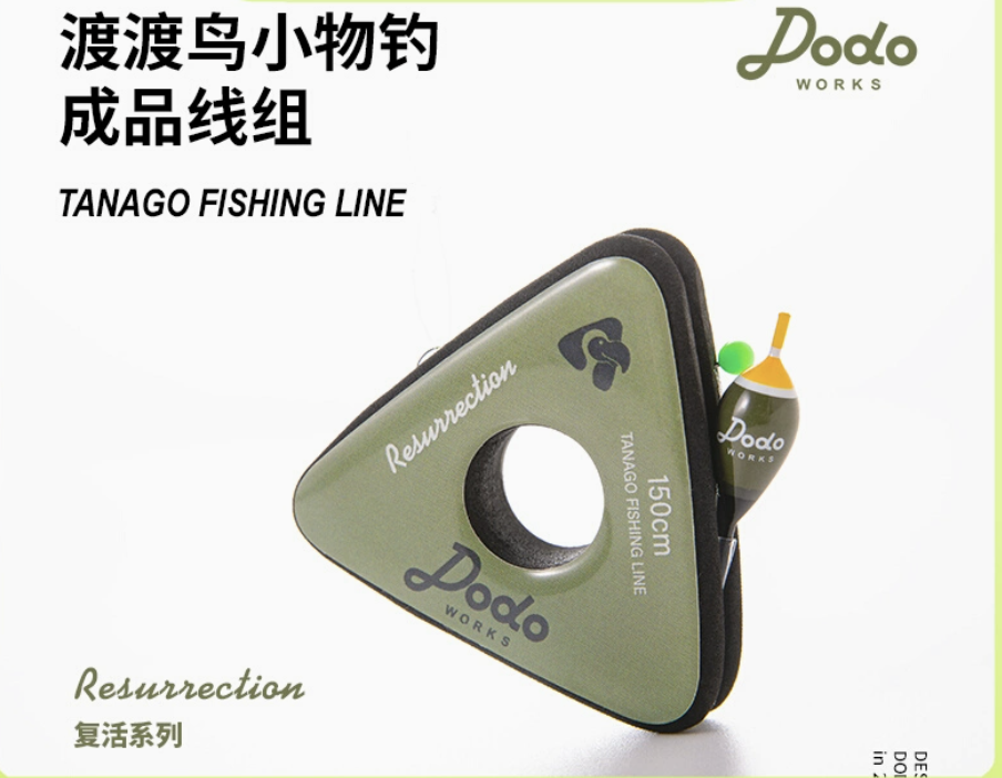 220M ปลาคาร์พตกปลาญี่ปุ่นไนลอน - Fishing Equipment In Japanese บทวิจารณ์และราคา