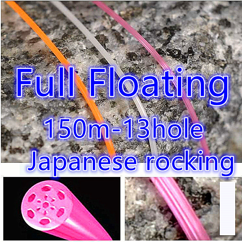 สายเอ็นตกปลาแบบลอยน้ำเต็มเส้นข - Fishing Equipment In Japanese บทวิจารณ์และราคา