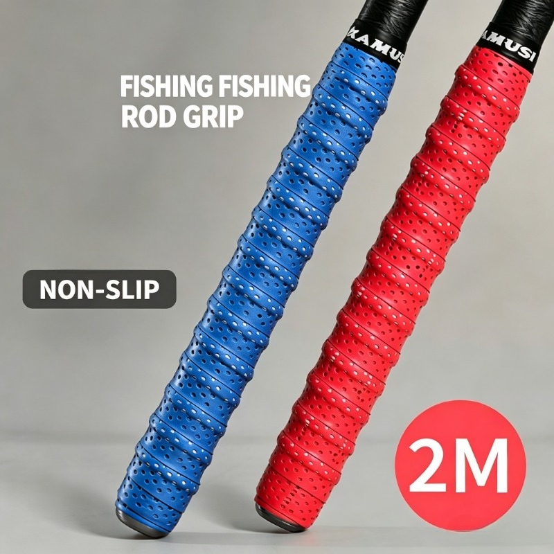 ที่พันด้ามคันเบ็ด 2M Keel Fish - Fishing Rod Wrap Tape บทวิจารณ์และราคา